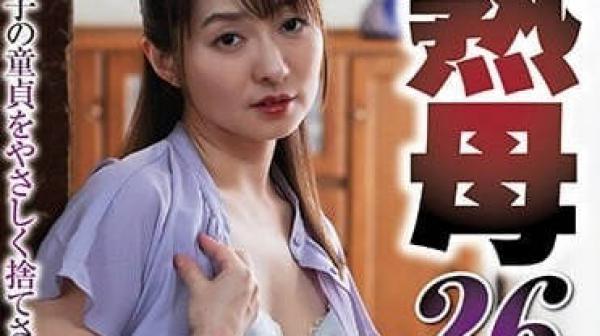 NSFS-227 温柔的带走儿子童贞的人母-泽乃香菜